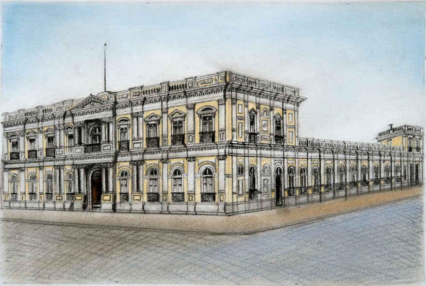 Dibujo Palacio Pereira 1874 Colección Museo Histórico Nacional